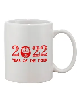 2022 TIGER Printed 11 oz Coffee Mug - Expertly Crafted Drinkware