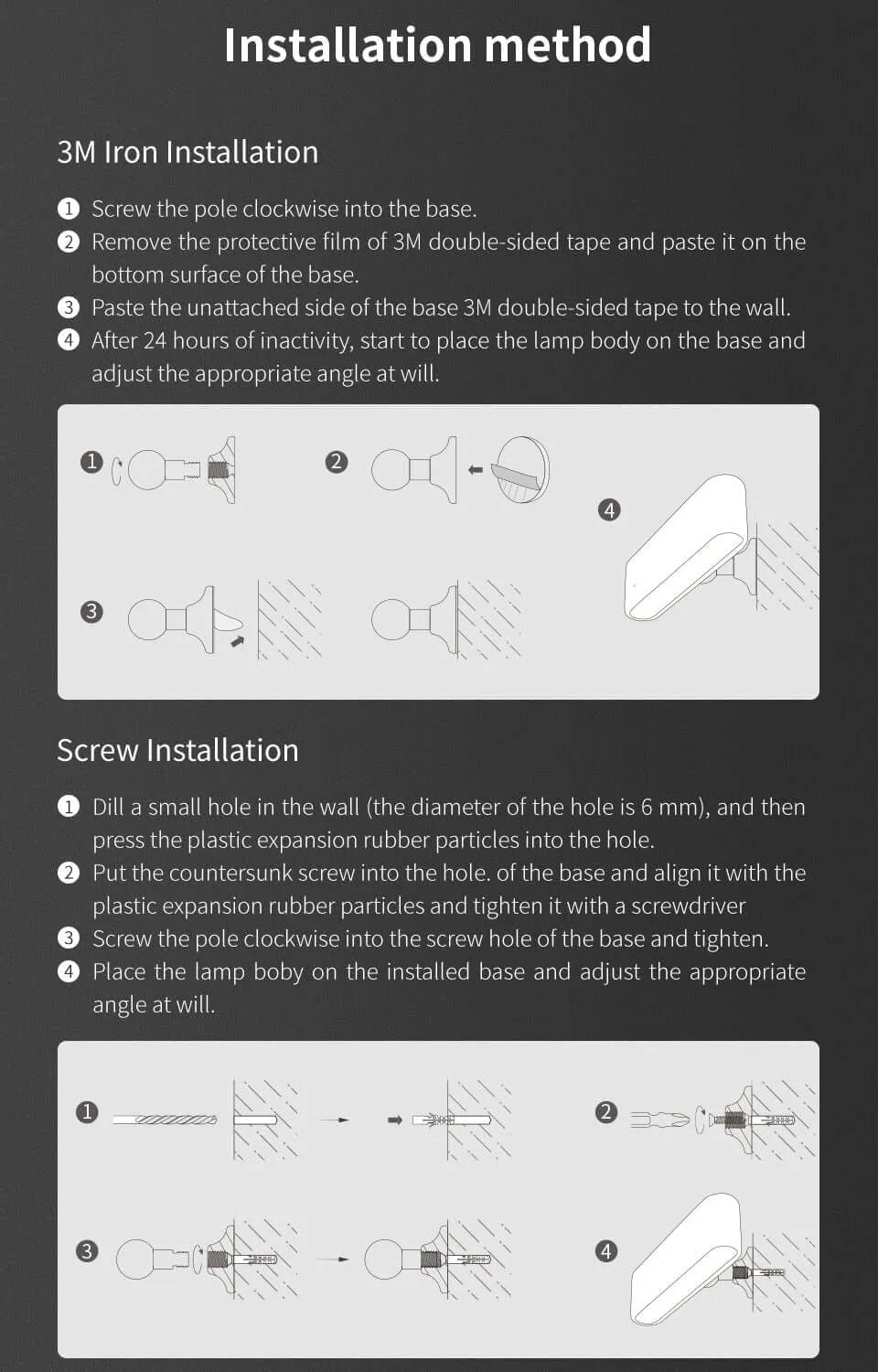 Solid Wood Recharchagable Induction Light