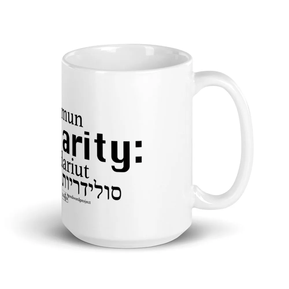 Solidarity - The Mug